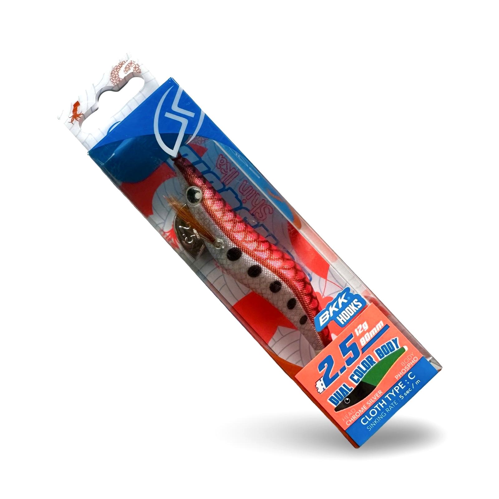 Jibionera Sunset SHIN IKA DCB - Imagen 2